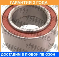��������� ��������� �������� Febest / DAC4272003835 �������� 24 ��� DAC4272003835 ����