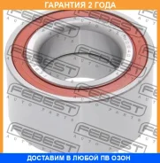 ��������� ��������� �������� 42x78x40 Febest / DAC42780040 �������� 24 ��� DAC42780040 ����