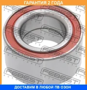 ��������� ��������� �������� Febest / DAC42760039 �������� 24 ��� DAC42760039 ����