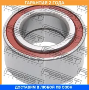 ��������� ��������� �������� Febest / DAC4379004138 �������� 24 ��� DAC4379004138 ����
