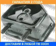 ������� ��������� ������ Febest / DM001 �������� 24 ��� DM001 ����