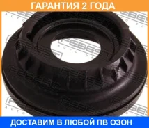 ��������� ����� ��������� ������������ Febest / FBGE �������� 24 ��� 00222646, 04935, 05305, 05963, 081011, 081239, 101239EGT, 101455, 105CE2275, 1115...
