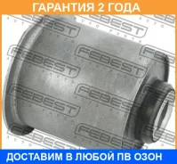 ����������� Febest / FDAB042 �������� 24 ��� FDAB042 ����