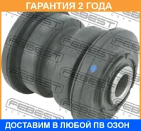 ����������� Febest / FDAB050 �������� 24 ��� FDAB050 ����