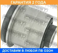 ����������� Febest / FDAB074 �������� 24 ��� FDAB074 ����
