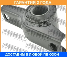 ����������� Febest / FDAB076 �������� 24 ��� FDAB076 ����