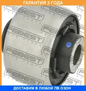 ����������� Febest / FDAB084S �������� 24 ��� FDAB084S ����
