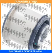 ����������� Febest / Fdabca2F �������� 24 ��� FDABCA2F ����