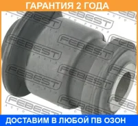 ����������� Febest / Fdabttgf �������� 24 ��� 06SB601, 100783, 1500139, 1763701, 1763702, 1764289, 1764290, 1782112, 1791958, 1810330, 1810331, 182869...
