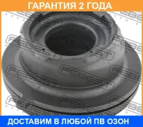 ��������� ����� ��������� ������������ Febest / Fdbcngf �������� 24 ��� 00224099, 00744101, 00X22068, 00X22069, 01164100, 0635060, 06390, 07018, 07019...