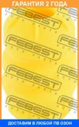 �������� ������� ������������ Febest / Fddca2SR �������� 24 ��� FDDCA2SR ����