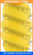 �������� ������� ������������ Febest / Fddca2WR �������� 24 ��� FDDCA2WR ����