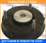 ����� ��������� ������������ Febest / Fdsstr �������� 24 ��� 00228054, 00X16411, 031483, 04833, 05944, 06SM210, 06SM212, 080231, 100A16199, 101466, 12...