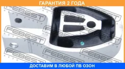 ������� ������� ��������� Febest / FMCA2 �������� 24 ��� FMCA2 ����