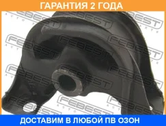 ������� ������� ������������� Febest / HAB023 �������� 24 ��� HAB023 ����