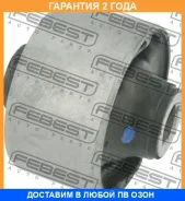 ����������� Febest / Habfbbfr �������� 24 ��� 00X25780, 100A25568, 101CE4696, 101CE4812, 11J2654, 174157, 33106038, 4RKF21754, 51350TV2E12, 51360TV2E0...