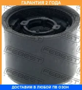 ����������� Febest / Habreb �������� 24 ��� 0301294, 0301REBL, 0301REBR, 0301RES, 101CE2780, 103084, 11C4273, 11C9003KITX4, 11J1296, 135005, 135006, 1...