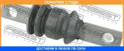 ����������� Febest / Habrms �������� 24 ��� 0301293, 101CE4697, 4500728, 51350T0AA02, 51350T0AR01, 51350T1GE01, 51360T0AA02, 51360T0AR01, 51360T1GE01...
