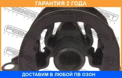 ������� ��������� ����� Febest / HM009 �������� 24 ��� HM009 ����