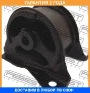 ������� ��������� ������ Febest / HM011 �������� 24 ��� HM011 ����
