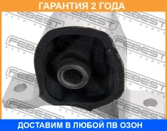������� ��������� �������� Febest / HM056 �������� 24 ��� HM056 ����