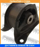������� ��������� ������ Febest / Hmcrvmrr �������� 24 ��� 00X15828, 0312EJAR, 0312RD1R, 100A15616, 125CE2416, 14J1066, 2537019SX, 2636191, 30112096...