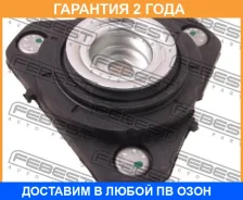 ����� ��������� ������������ Febest / Hssfkf �������� 24 ��� 00X16417, 0311FKF, 100A16205, 1113936, 1217151SX, 12288786, 123091, 12J1441, 158CE2253, 1...