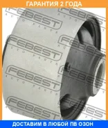 ����������� Febest / Hyabson14F �������� 24 ��� HYABSON14F ����