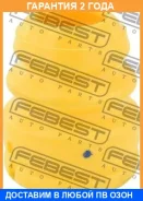 �������� ��������� ������������ Febest / HYDI30F �������� 24 ��� HYDI30F ����