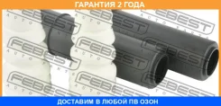 ������� ������� ������������ � ���������� �������� Febest / Hyshbmcrkit �������� 24 ��� 11271970, 11272007, 1151041SX, 1198258SX, 1339067, 159H13, 159...