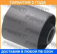 ����������� Febest / KAB026 �������� 24 ��� KAB026 ����