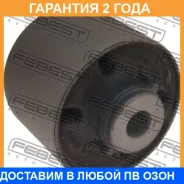 ����������� Febest / Kabrior �������� 24 ��� 00345142, 00X25836, 08MB021, 100A25624, 101CE2958, 103168, 11K1488, 1201PICR, 1201VERR, 12062790, 122RU19...