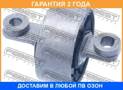 ����������� Febest / Kabsl10RL �������� 24 ��� KABSL10RL ����