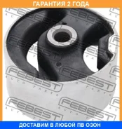����������� Febest / Kabsporr �������� 24 ��� 00X25862, 100A25650, 101CE2968, 1201028, 12063348, 181509, 19K1001, 217722S000, 33108647, 4287701, 42985...