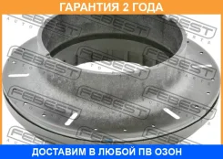 ��������� ����� ��������� ������������ Febest / Kbspor �������� 24 ��� 00289114, 0614772, 0635058, 0639007, 105CE2274, 105CE2284, 109699, 109699TSB, 1...
