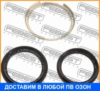 ������� ��������� ����������� Febest / KIT5 KIT5 ����