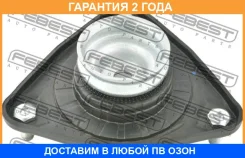 ����� ��������� ������������ Febest / Kssceedf �������� 24 ��� 00X16320, 100A16108, 106714, 1150053, 1150216, 1211001, 123120, 1298192SX, 12K1135, 179...