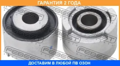 ����������� Febest / LRAB001 �������� 24 ��� LRAB001 ����
