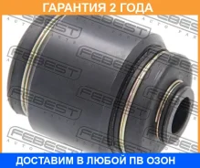 ����������� Febest / LRAB003Z �������� 24 ��� LRAB003Z ����