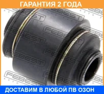 ����������� Febest / LRAB016Z �������� 24 ��� LRAB016Z ����