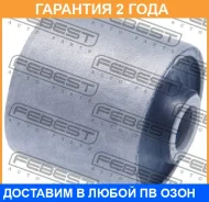 ����������� Febest / LRAB027 �������� 24 ��� LRAB027 ����