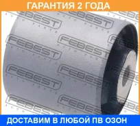 ����������� Febest / LRAB031 �������� 24 ��� LRAB031 ����