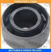 ����������� Febest / MAB104 �������� 24 ��� MAB104 ����