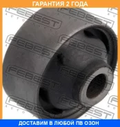 ����������� Febest / MAB106 �������� 24 ��� MAB106 ����