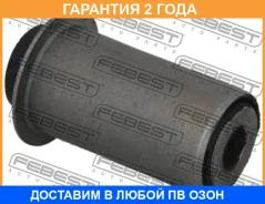 ����������� Febest / MAB123 �������� 24 ��� MAB123 ����