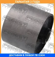 ����������� Febest / MAB136 �������� 24 ��� MAB136 ����