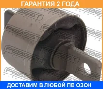 ����������� Febest / Mabcw8 �������� 24 ��� MABCW8 ����