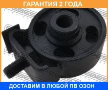 ������� �������� Febest / MM01 �������� 24 ��� MM01 ����