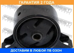 ������� ��������� ������ Febest / MMCB1ARR �������� 24 ��� MMCB1ARR ����