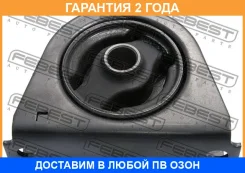 ������� ��������� �������� Febest / MMCS3MFR �������� 24 ��� MMCS3MFR ����